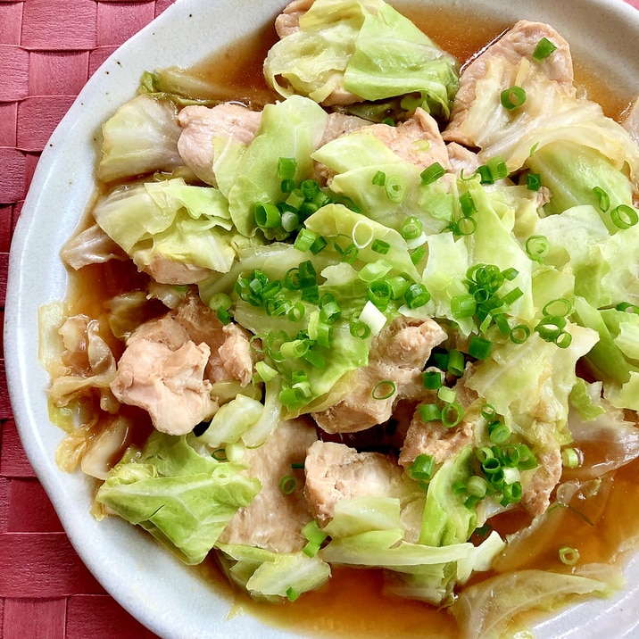 レンジで簡単！鶏むね肉とキャベツの酢醤油蒸し